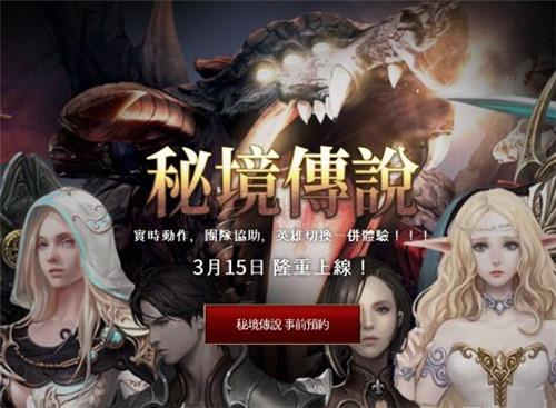 异械危机
