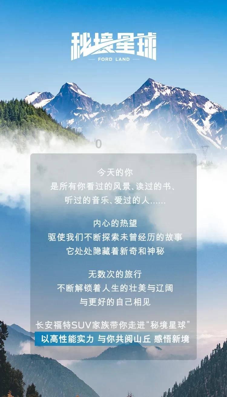 英雄联盟