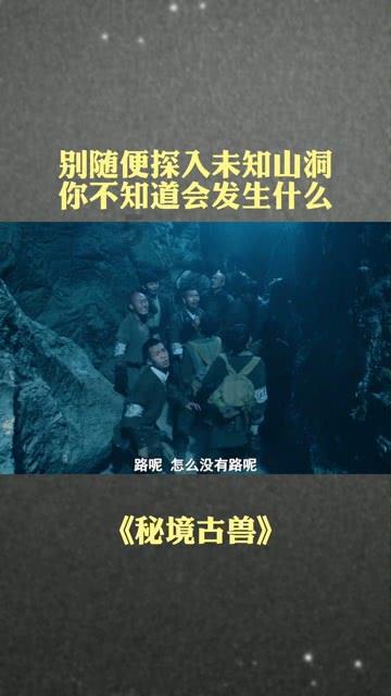 抖音直播怎么看积分榜游戏画面