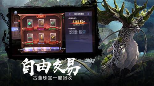 熊仔拼图