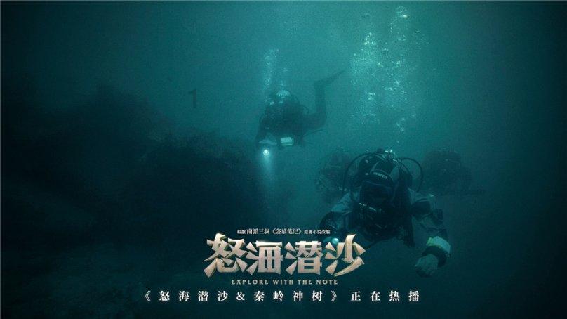 放了油和盐揉的面团能做什么吃？游戏画面