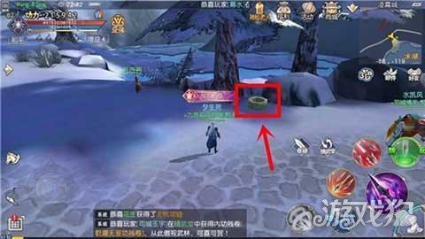 湖南省气象局进一步部署安全生产工作