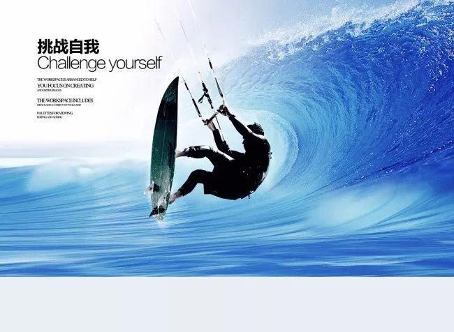 5G网络助力全域旅游