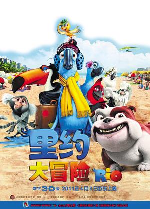远古文明战争5