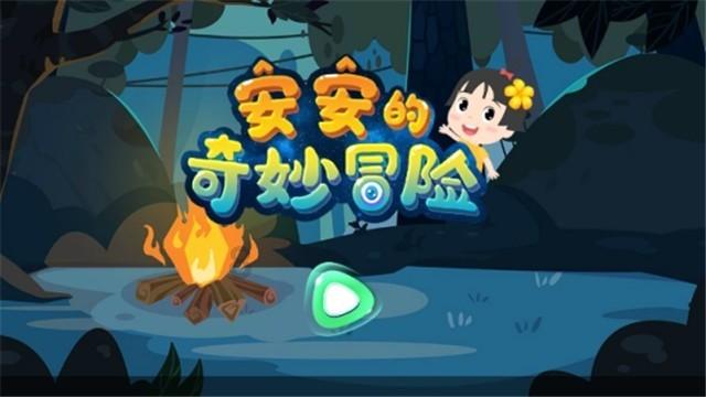 多肉怎么养? - 专业问答解惑平台