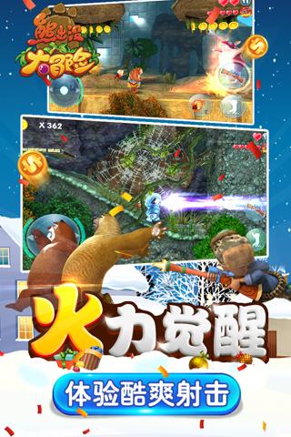 兰陵二字本该属于枣庄峄城区,却被苍山捷足先登,兰陵归属考证4