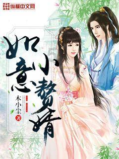 淘气兔救援