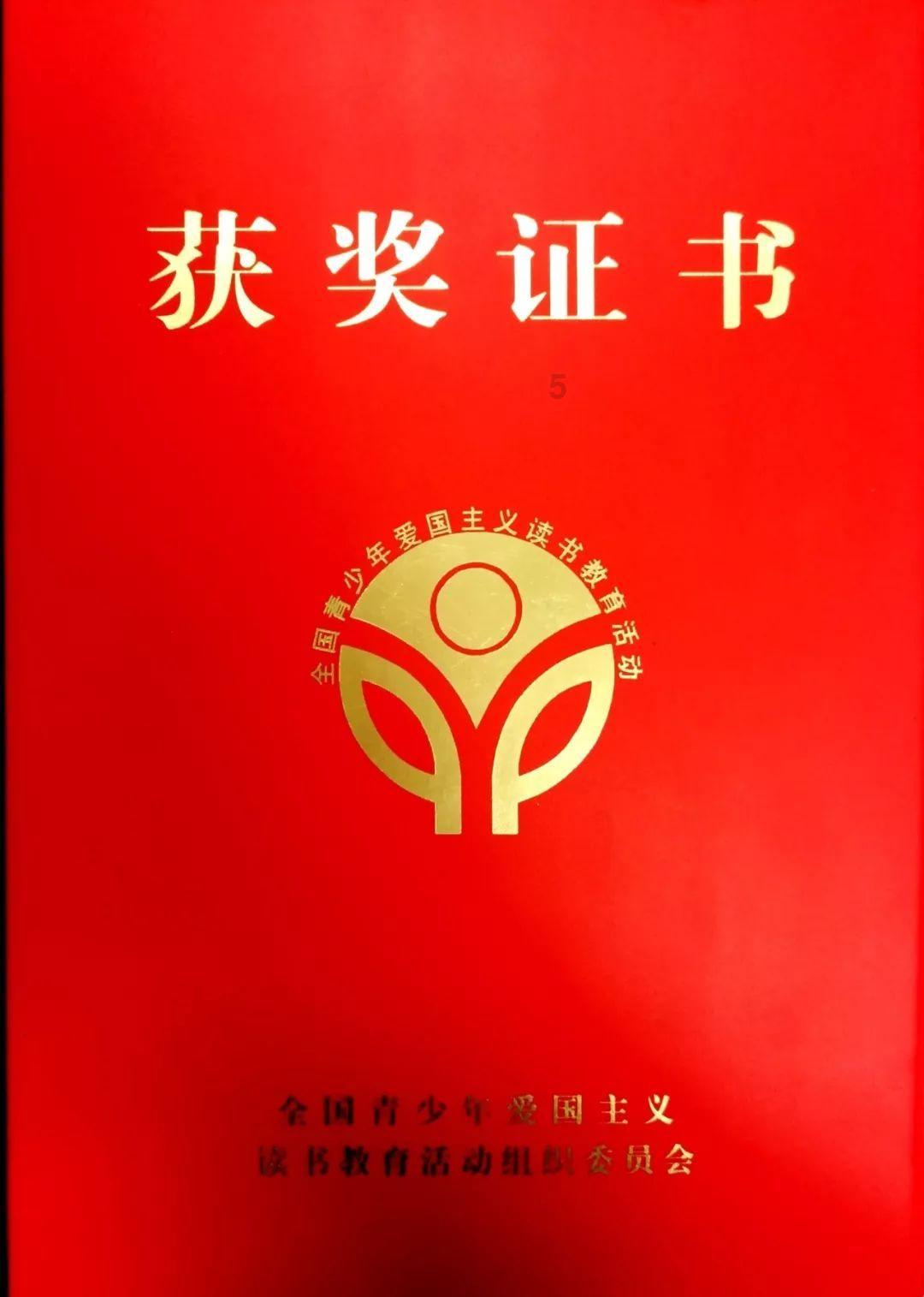 暗影之刃