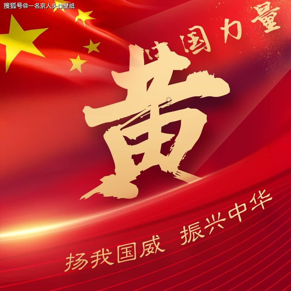 小恐龙来找茬