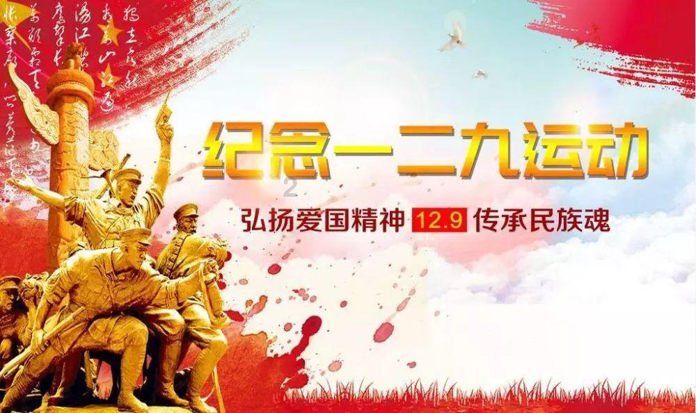 科普 | 新能源汽车如何做好防火措施？