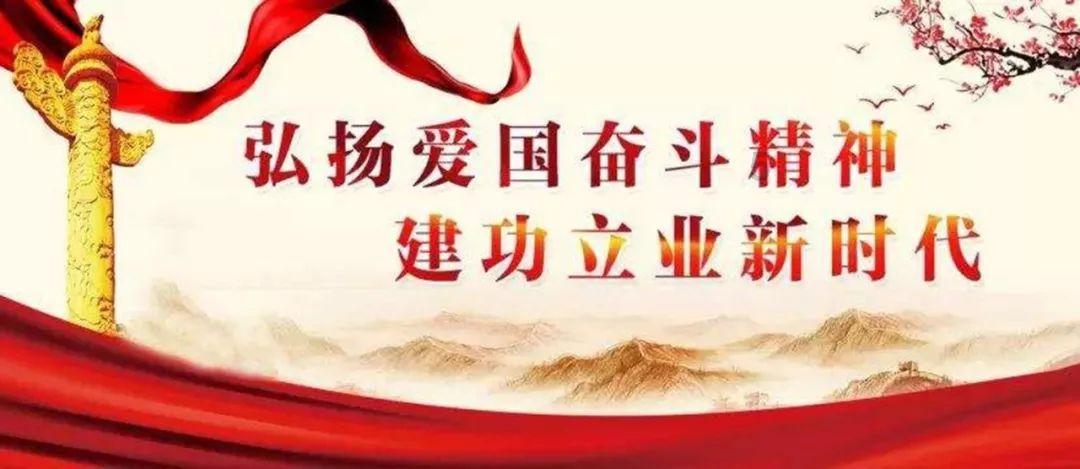 美丽乡村别墅逃生