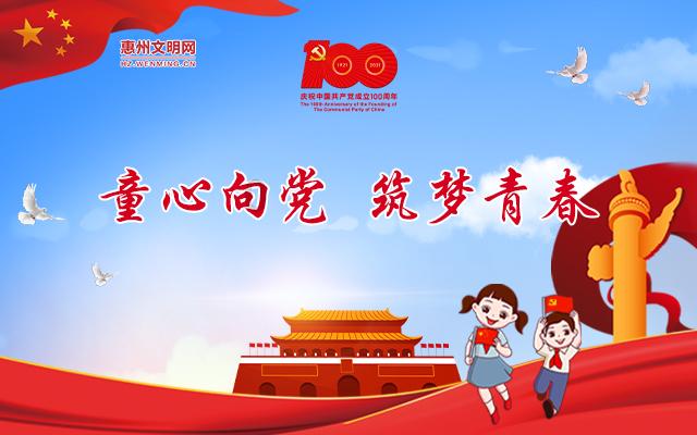 五彩泡泡