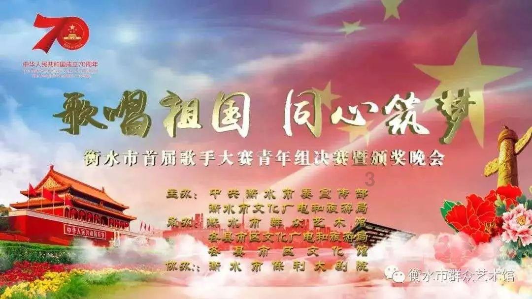 保研夏令营的入营资格筛流程是怎样的？游戏画面