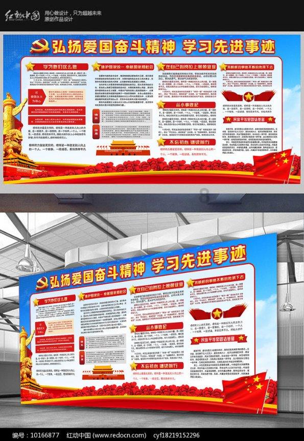 韩国执政党女议员遇袭,李在明:不能容忍“政治恐怖主义行为”