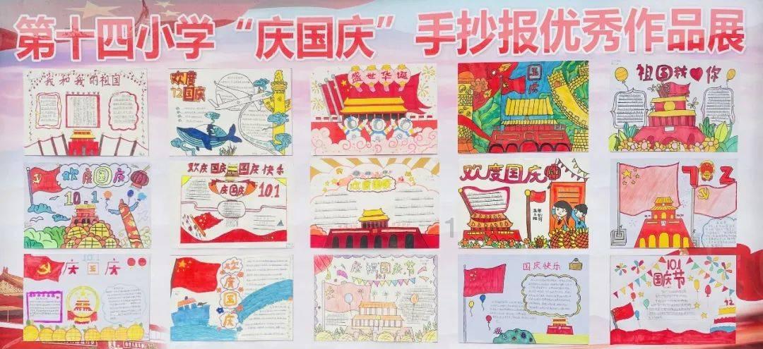 救援可爱少女