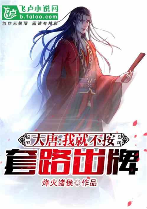 后羿、蒙恬如何竟是同乡?他们都想告诉世人,高人最忌功名太盛