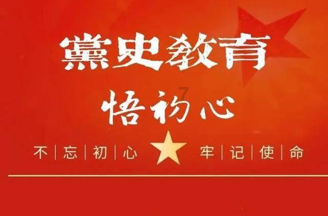 QQ飞车