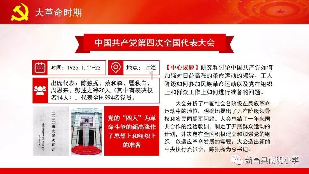 黑龙江一老人藏的40万元存折被家人当废品卖，为何老人都喜欢藏钱？游戏画面