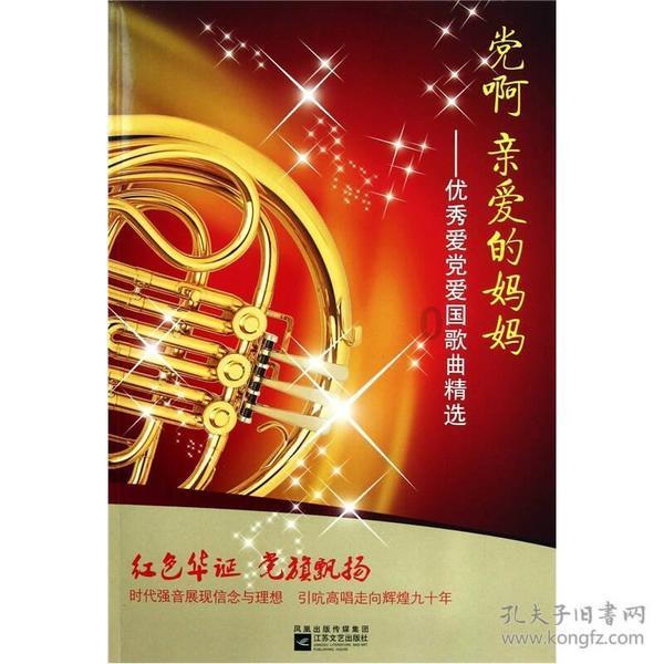三亚亚特兰蒂斯:龙年春节各种体验活动丰富多彩 近30米纸雕龙等你来打卡