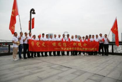 超三国无双5