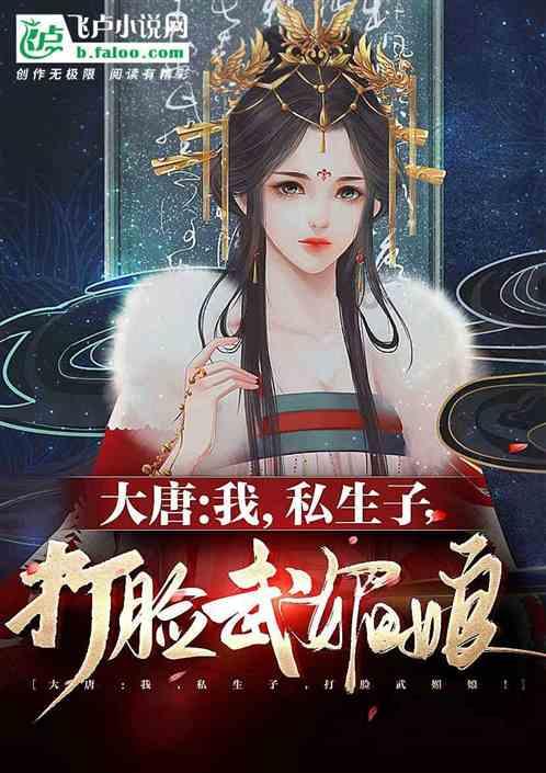 老旧废弃楼房逃脱6