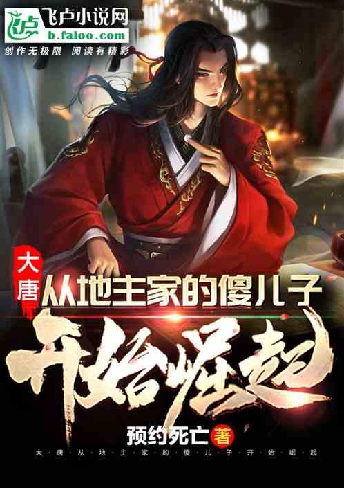 滨城这个未成年人研学之路品牌项目启动